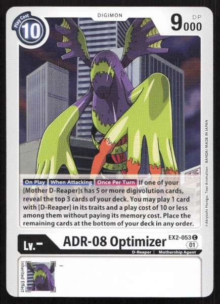 ADR-08 Optimizer - Digital Hazard #EX2-053