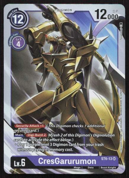 CresGarurumon - Venomous Violet #ST6-13