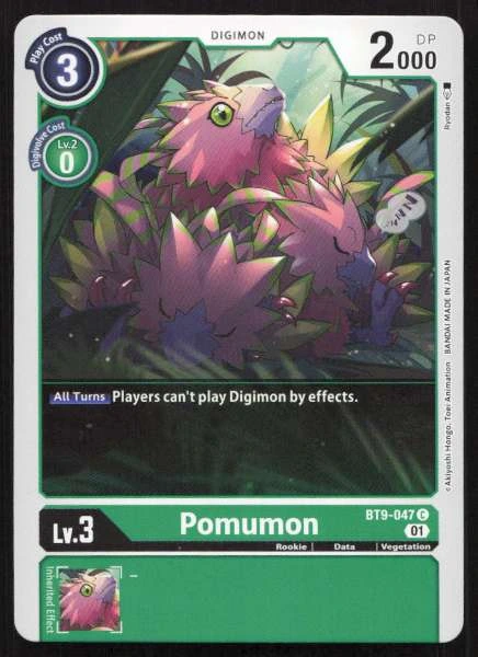 Pomumon - X Record #BT9-047