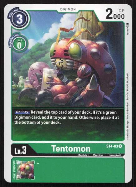 Tentomon - Giga Green #ST4-03