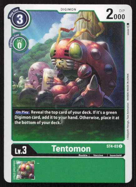 Tentomon - Giga Green #ST4-03