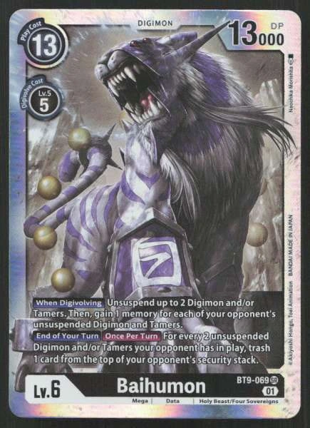 Baihumon - X Record #BT9-069
