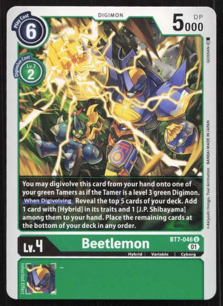 Beetlemon - Next Adventure #BT7-046