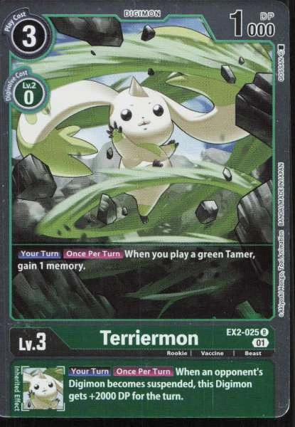 Terriermon - Digital Hazard #EX2-025