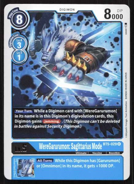 WereGarurumon: Sagittarius Mode - Battle of Omni #BT5-029
