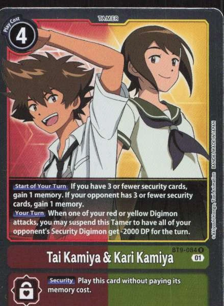 Tai Kamiya & Kari Kamiya - X Record #BT9-084