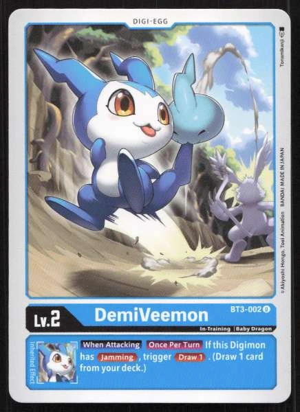 DemiVeemon - Multiple Sets #BT3-002