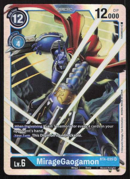 MirageGaogamon - Great Legend #BT4-035