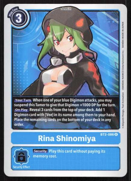 Rina Shinomiya - Premium Heroines #BT2-086