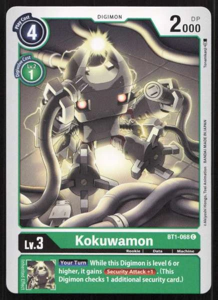 Kokuwamon - Release Special Booster 1.0, Dual Revolution #BT1-068