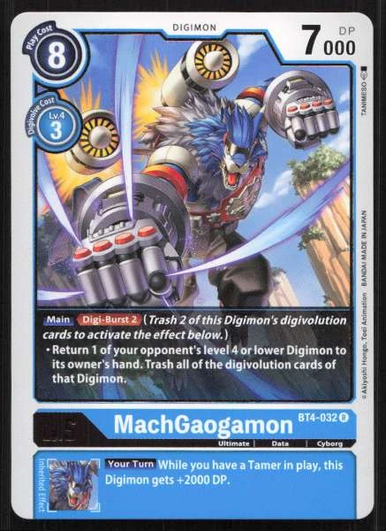 MachGaogamon - Multiple Sets #BT4-032