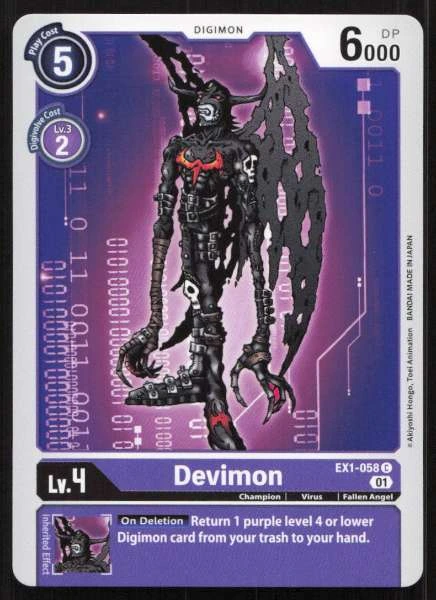 Devimon - Classic Collection #EX1-058