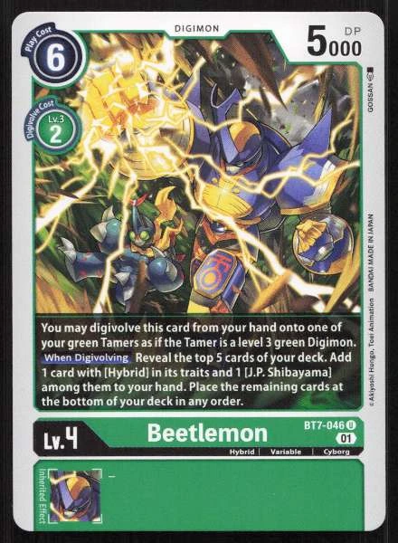 Beetlemon - Next Adventure #BT7-046