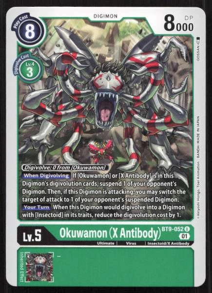 Okuwamon (X Antibody) - X Record #BT9-052