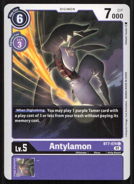 Antylamon - Next Adventure #BT7-074