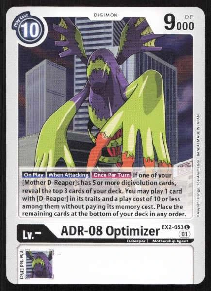 ADR-08 Optimizer - Digital Hazard #EX2-053