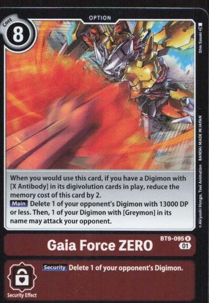 Gaia Force ZERO - X Record #BT9-095