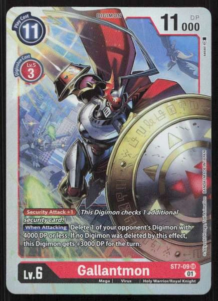 Gallantmon - Gallantmon Starter Deck #ST7-09