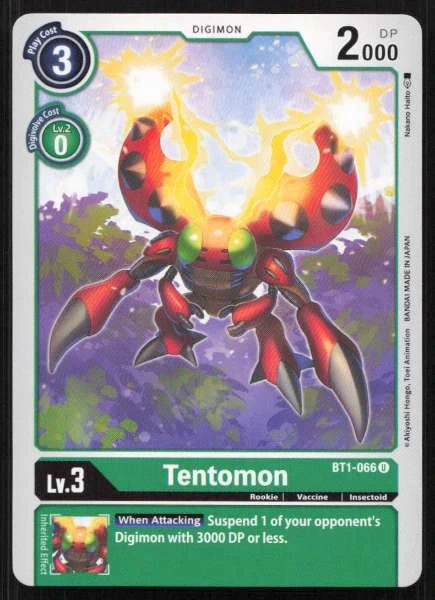 Tentomon - Release Special Booster 1.0 #BT1-066
