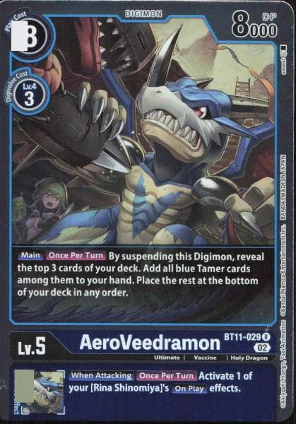 AeroVeedramon - Multiple Sets #BT11-029