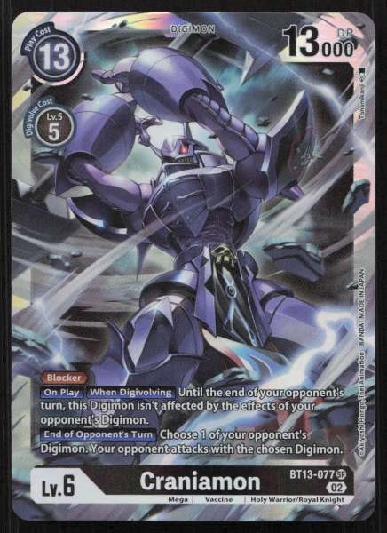 Craniamon - Versus Royal Knights #BT13-077
