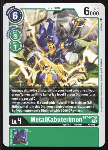 MetalKabuterimon - Next Adventure #BT7-047
