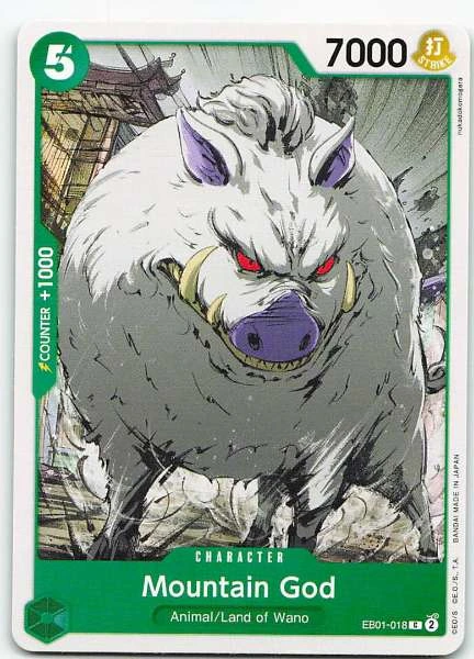 Mountain God - Memorial Collection #EB01-018