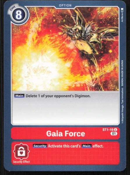 Gaia Force - Starter Deck Gaia Red #ST1-16