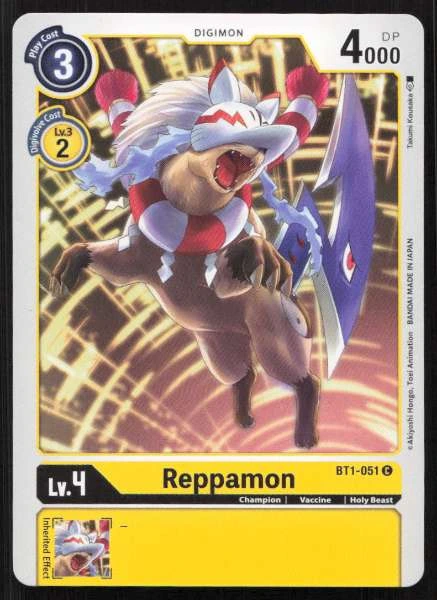 Reppamon - Release Special Booster 1.0 #BT1-051