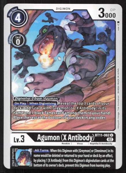 Agumon (X Antibody) - Dimensional Phase #BT11-062