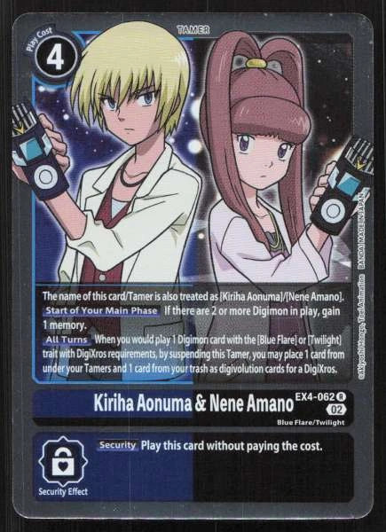 Kiriha Aonuma & Nene Amano - Alternative Being #EX4-062