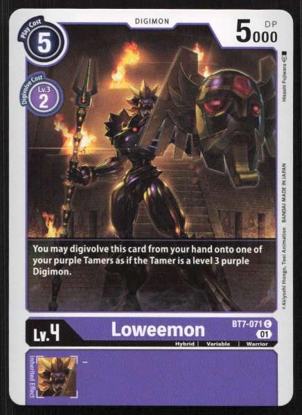 Loweemon - Next Adventure #BT7-071