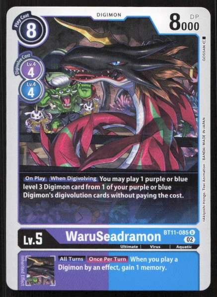 WaruSeadramon - Dimensional Phase #BT11-085