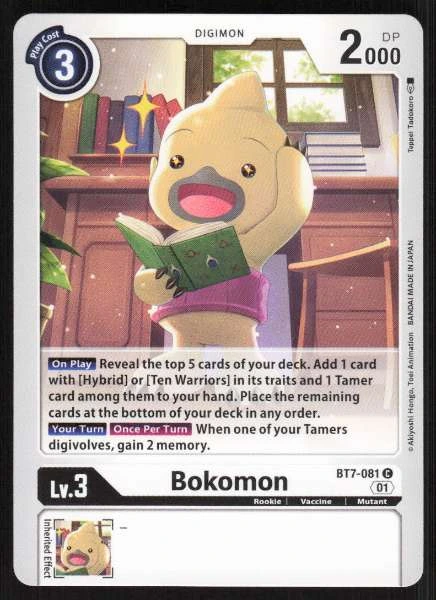Bokomon - Next Adventure #BT7-081