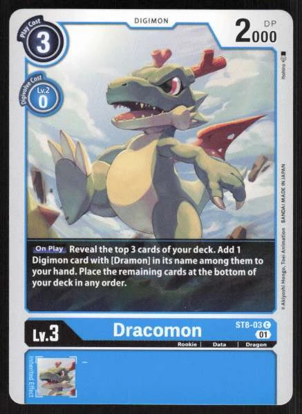 Dracomon - Starter Deck 08, Dimensional Phase, EX3 #ST8-03