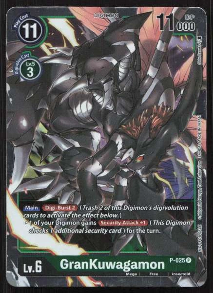 GranKuwagamon - Great Legend #P-025