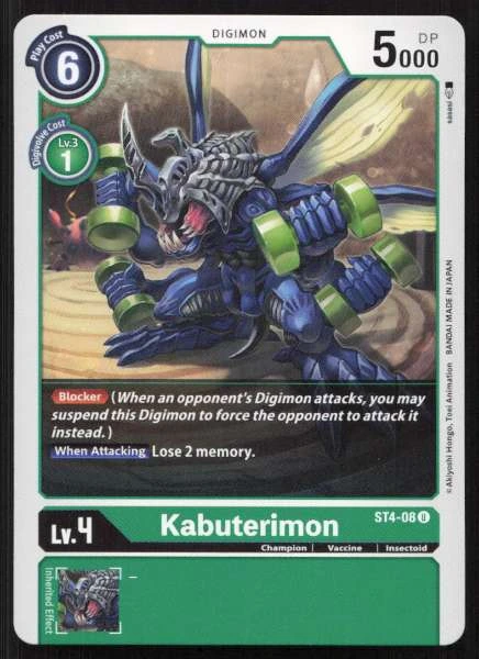 Kabuterimon - Starter Deck 4: Giga Green #ST4-08
