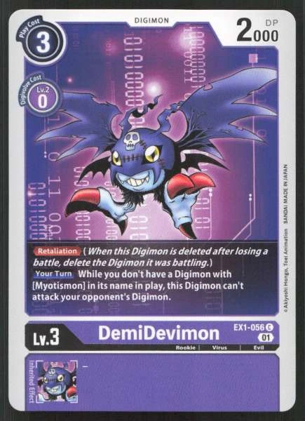 DemiDevimon
