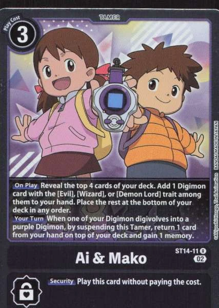 Ai & Mako - Digital Hazard / Beelzemon Advanced Deck / Release Special Booster 2.5 #ST14-11