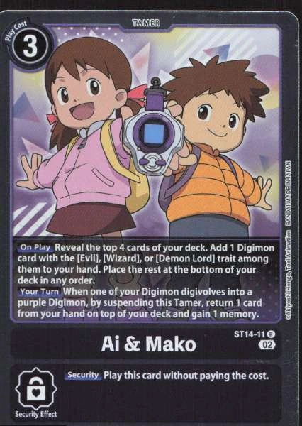 Ai & Mako - Digital Hazard / Beelzemon Advanced Deck / Release Special Booster 2.5 #ST14-11