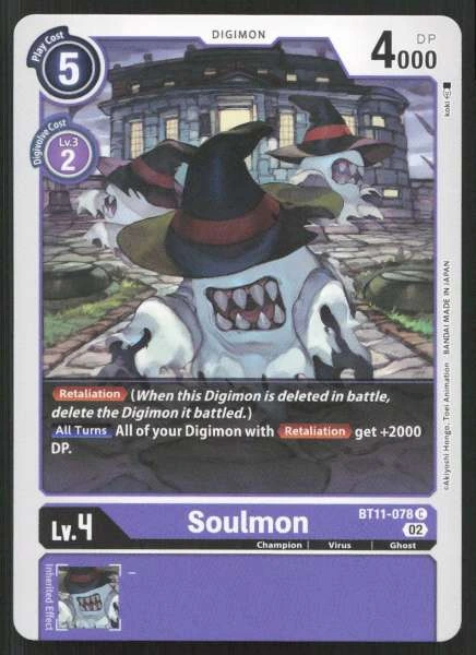 Soulmon - Dimensional Phase #BT11-078