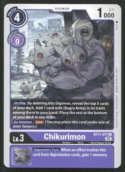 Chikurimon - Dimensional Phase #BT11-077