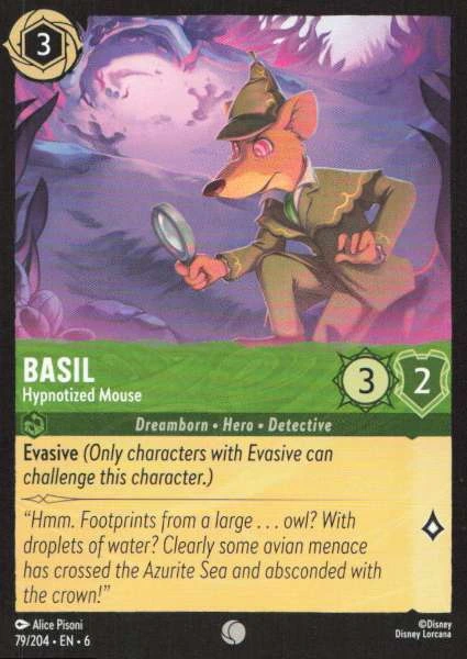 Basil - Azurite Sea #79/204