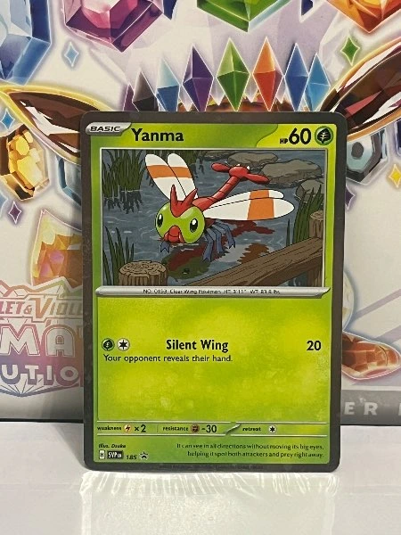 Yanma #SVP 185
