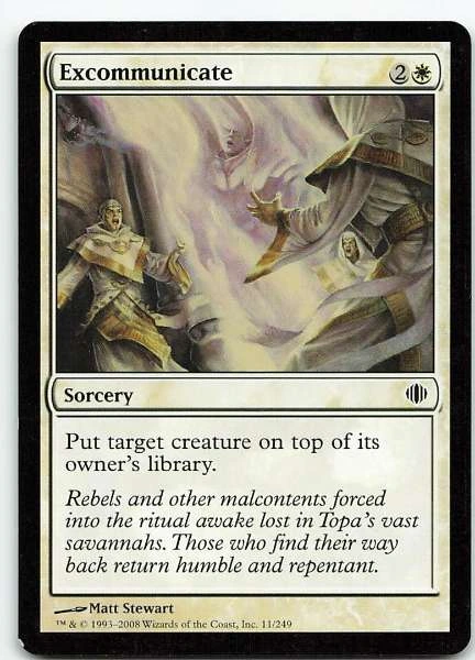 Excommunicate - Shards of Alara #11/249